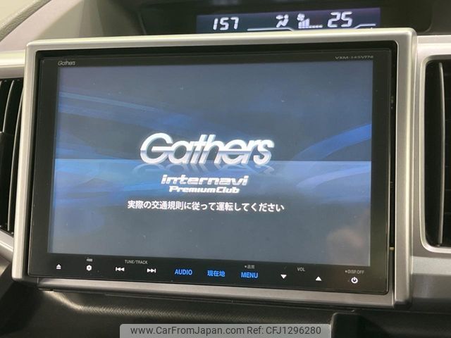 honda stepwagon 2014 -HONDA--Stepwgn DBA-RK5--RK5-1426684---HONDA--Stepwgn DBA-RK5--RK5-1426684- image 2