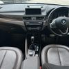 bmw x1 2017 -BMW--BMW X1 LD-AHT20--WBAHT920605G90206---BMW--BMW X1 LD-AHT20--WBAHT920605G90206- image 23