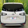 toyota sienta 2016 -TOYOTA--Sienta DBA-NSP170G--NSP170-7056493---TOYOTA--Sienta DBA-NSP170G--NSP170-7056493- image 17