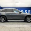 mercedes-benz glc-class 2018 -MERCEDES-BENZ--Benz GLC DBA-253942C--WDC2539422F472009---MERCEDES-BENZ--Benz GLC DBA-253942C--WDC2539422F472009- image 20