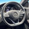 mercedes-benz cla-class 2017 -MERCEDES-BENZ--Benz CLA DBA-117342--WDD1173422N537915---MERCEDES-BENZ--Benz CLA DBA-117342--WDD1173422N537915- image 11