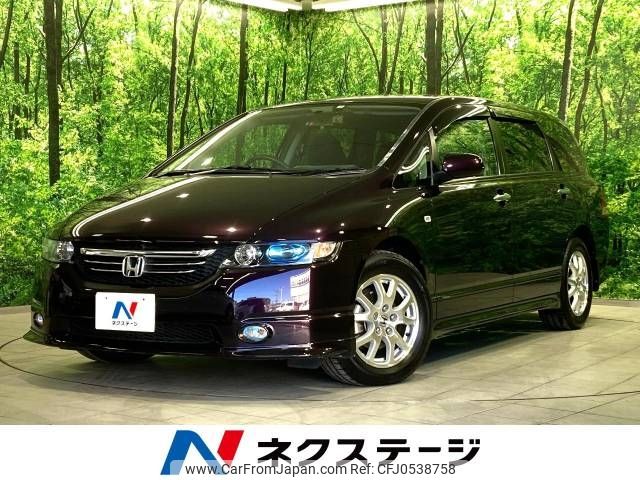 honda odyssey 2006 -HONDA--Odyssey DBA-RB1--RB1-3201120---HONDA--Odyssey DBA-RB1--RB1-3201120- image 1