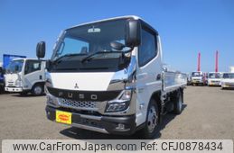 mitsubishi-fuso canter 2024 GOO_NET_EXCHANGE_1161178A30250311W002