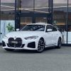 bmw 4-series 2023 CFJ1794026 image 17
