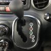 toyota spade 2016 CFJ1753979 image 22