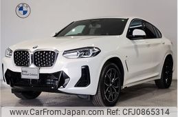 bmw x4 2024 -BMW--BMW X4 3DA-VJ20--WBA32CA0709V98***---BMW--BMW X4 3DA-VJ20--WBA32CA0709V98***-