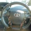 toyota prius-α 2017 -TOYOTA--Prius α DAA-ZVW41W--ZVW41W-0061885---TOYOTA--Prius α DAA-ZVW41W--ZVW41W-0061885- image 32