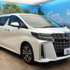 toyota alphard 2023 -TOYOTA--Alphard 3BA-AGH30W--AGH30-0451104---TOYOTA--Alphard 3BA-AGH30W--AGH30-0451104- image 17