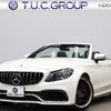 mercedes-benz c-class 2019 quick_quick_CBA-205487_WDD2054872F822915 image 1