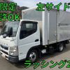 mitsubishi-fuso canter 2017 quick_quick_TPG-FBA20_FBA20-553424 image 1