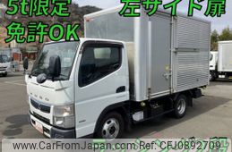 mitsubishi-fuso canter 2017 quick_quick_TPG-FBA20_FBA20-553424