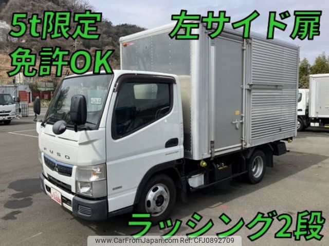 mitsubishi-fuso canter 2017 quick_quick_TPG-FBA20_FBA20-553424 image 1