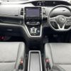 nissan serena 2018 -NISSAN--Serena DAA-HFC27--HFC27-025918---NISSAN--Serena DAA-HFC27--HFC27-025918- image 17