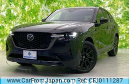 mazda mazda-others 2022 quick_quick_KH3R3P_KH3R3P-107134