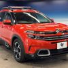 citroen c5 2019 -CITROEN--Citroen C5 3DA-C84AH01--VR7AJEHZRKL059910---CITROEN--Citroen C5 3DA-C84AH01--VR7AJEHZRKL059910- image 17