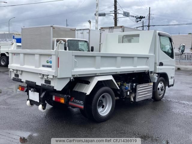 mitsubishi-fuso canter 2023 CFJ1436919 image 2