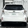 toyota prius-α 2012 CFJ1678590 image 18