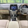 toyota land-cruiser-prado 2022 -TOYOTA--Land Cruiser Prado 3BA-TRJ150W--TRJ150-0153213---TOYOTA--Land Cruiser Prado 3BA-TRJ150W--TRJ150-0153213- image 2