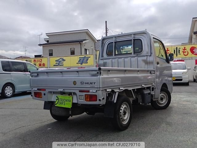 daihatsu hijet-truck 2020 -DAIHATSU--Hijet Truck EBD-S500P--S500P-0115158---DAIHATSU--Hijet Truck EBD-S500P--S500P-0115158- image 2