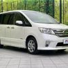 nissan serena 2013 -NISSAN--Serena DAA-HFC26--HFC26-156265---NISSAN--Serena DAA-HFC26--HFC26-156265- image 18