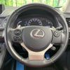 lexus ct 2014 -LEXUS--Lexus CT DAA-ZWA10--ZWA10-2181370---LEXUS--Lexus CT DAA-ZWA10--ZWA10-2181370- image 12