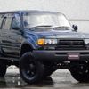 toyota land-cruiser-80 1996 quick_quick_FZJ80G_FZJ800148194 image 7