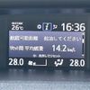 toyota noah 2017 CFJ1721589 image 9