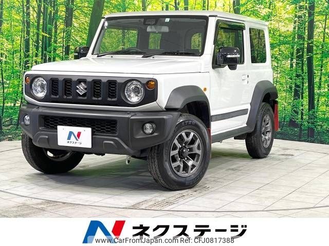 suzuki jimny-sierra 2023 -SUZUKI--Jimny Sierra 3BA-JB74W--JB74W-192840---SUZUKI--Jimny Sierra 3BA-JB74W--JB74W-192840- image 1