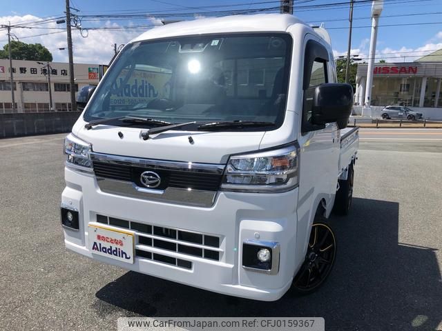 daihatsu hijet-truck 2022 GOO_JP_700080241230240831002 image 1