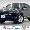 toyota harrier 2015 quick_quick_DBA-ZSU60W_ZSU60-0042071 image 1