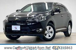 toyota harrier 2015 quick_quick_DBA-ZSU60W_ZSU60-0042071