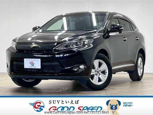 toyota harrier 2015 quick_quick_DBA-ZSU60W_ZSU60-0042071 image 1