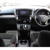 toyota vellfire 2015 -TOYOTA--Vellfire DBA-AGH30W--AGH30-0020396---TOYOTA--Vellfire DBA-AGH30W--AGH30-0020396- image 18