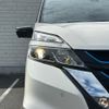 nissan serena 2019 -NISSAN--Serena DAA-HFC27--HFC27-037976---NISSAN--Serena DAA-HFC27--HFC27-037976- image 10