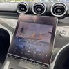 mercedes-benz c-class 2022 CFJ1557001 image 7