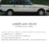 volvo v50 2011 CFJ1633565 image 11