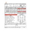 toyota rav4 2019 CFJ1804435 image 3