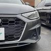 audi a4 2021 -AUDI--Audi A4 3AA-8WDDWF--WAUZZZF46MA031438---AUDI--Audi A4 3AA-8WDDWF--WAUZZZF46MA031438- image 9
