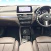 bmw x2 2020 CFJ1555246 image 3