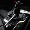 bmw 5-series 2021 -BMW--BMW 5 Series 3LA-JA20PH--WBA12AG050CF70150---BMW--BMW 5 Series 3LA-JA20PH--WBA12AG050CF70150- image 12