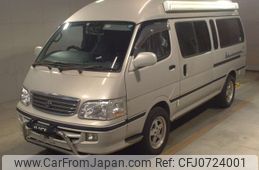 toyota regiusace-van 2000 -TOYOTA--Regius ace Van KZH132V-KZH1321000083---TOYOTA--Regius ace Van KZH132V-KZH1321000083-