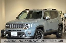 jeep renegade 2019 quick_quick_BU13_1C4BU0000KPJ69828