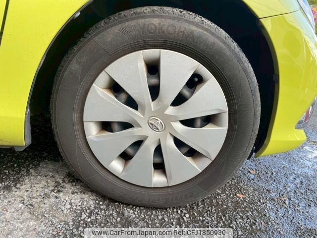 toyota auris 2016 CFJ1850930 image 2