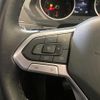 volkswagen tiguan 2022 -VOLKSWAGEN--VW Tiguan 3BA-5NDPC--WVGZZZ5NZNW062107---VOLKSWAGEN--VW Tiguan 3BA-5NDPC--WVGZZZ5NZNW062107- image 4