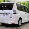 nissan serena 2012 -NISSAN--Serena DAA-HFC26--HFC26-106940---NISSAN--Serena DAA-HFC26--HFC26-106940- image 17