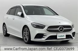 mercedes-benz b-class 2020 -MERCEDES-BENZ--Benz B Class 5BA-247084--W1K2470842J109903---MERCEDES-BENZ--Benz B Class 5BA-247084--W1K2470842J109903-