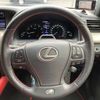 lexus ls 2015 CFJ1860609 image 32