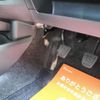 toyota vitz 2008 -TOYOTA--Vitz DBA-NCP91--NCP91-5195282---TOYOTA--Vitz DBA-NCP91--NCP91-5195282- image 9