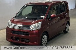 daihatsu move 2017 CFJ1757636