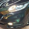 honda vezel 2015 -HONDA--VEZEL DAA-RU3--RU3-1119924---HONDA--VEZEL DAA-RU3--RU3-1119924- image 13